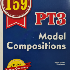 159 Model Compositions & Summaries PT3 English Language Textbook