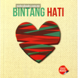 Bintang Hati Tingkatan 3