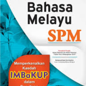 Penulisan BM dengan memperkenalkan kaedah IMBaKU dalam Penulisan