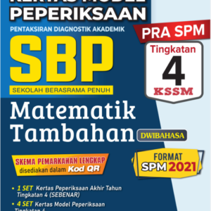 SBP Pra Spm Mathematic Form 4