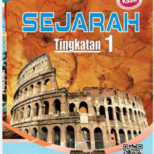Sejarah Form 1 textbook