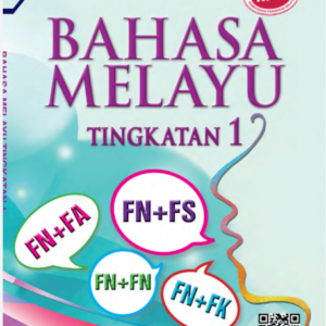 Bahasa Melayu Form 1 textbook