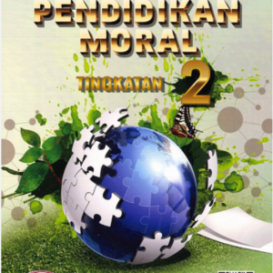 Moral Form 2 textbook