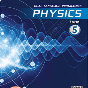 Physic Form 5 textbook (Eng)